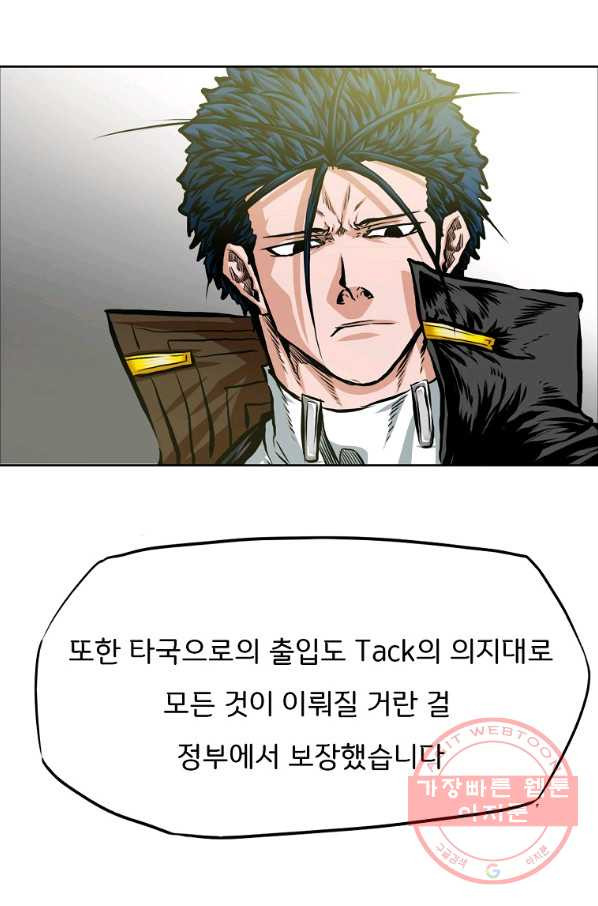1629935042757.jpeg