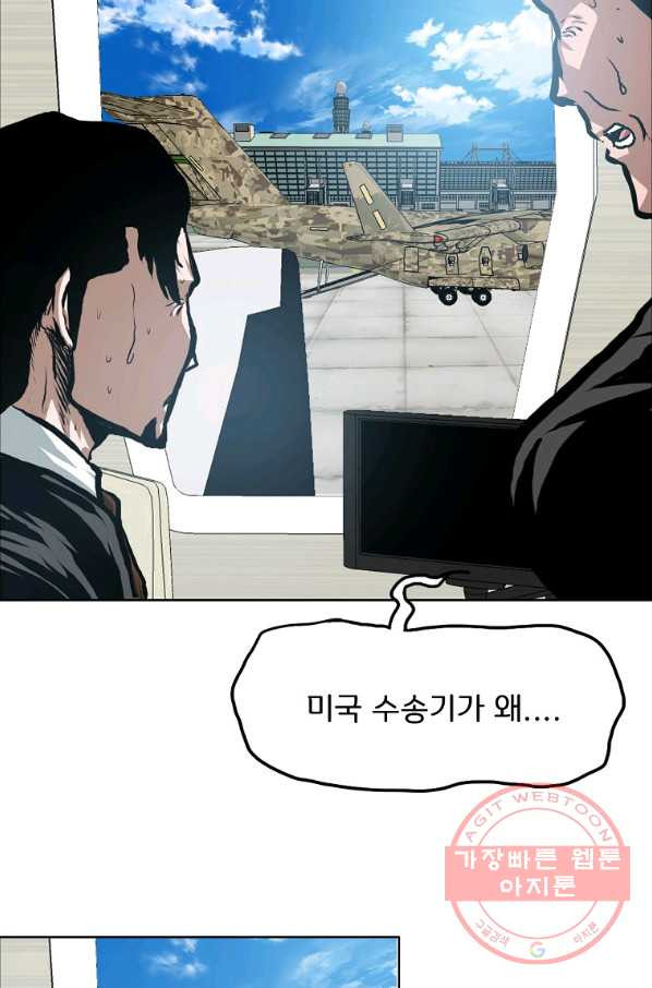 1629935043688.jpeg
