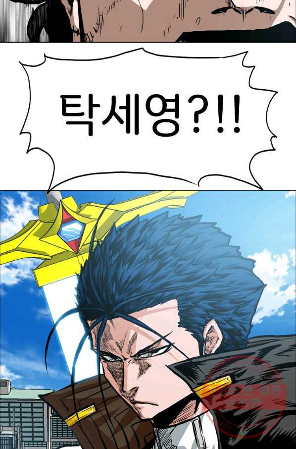 1629935044105.jpeg