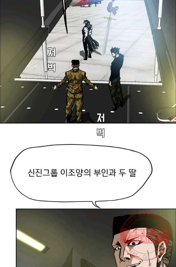 1629935046956.jpeg