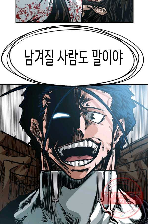 1629935047792.jpeg