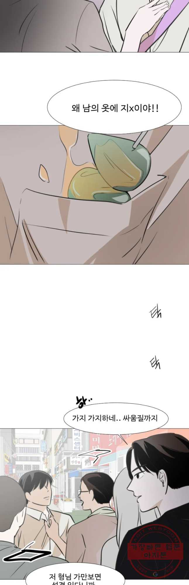 1629940463924.jpeg