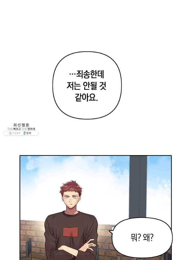 1629938393641.jpeg