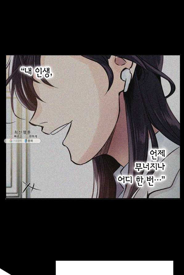 1629938395526.jpeg