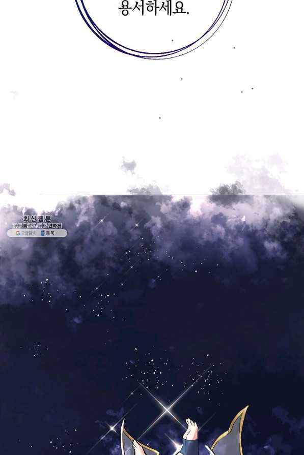 1629938403431.jpeg
