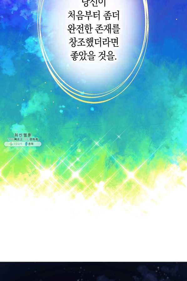 1629938403635.jpeg