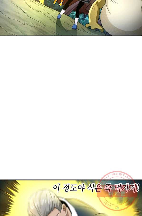 1629931357177.jpeg