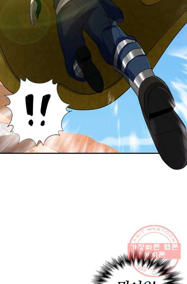 1629931357482.jpeg