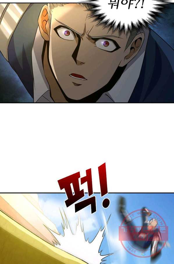 1629931357584.jpeg