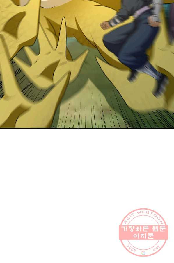 1629931358937.jpeg