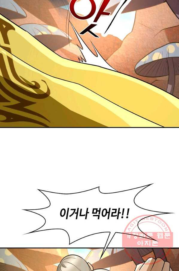 1629931359671.jpeg
