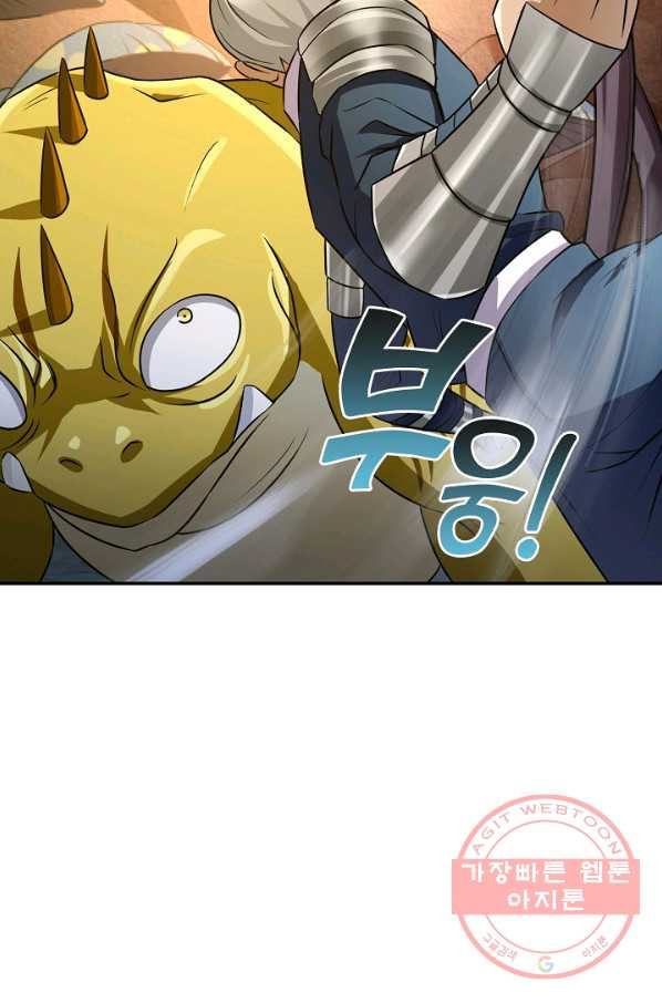 1629931359779.jpeg