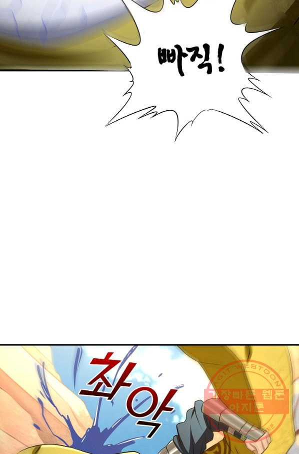 1629931359986.jpeg