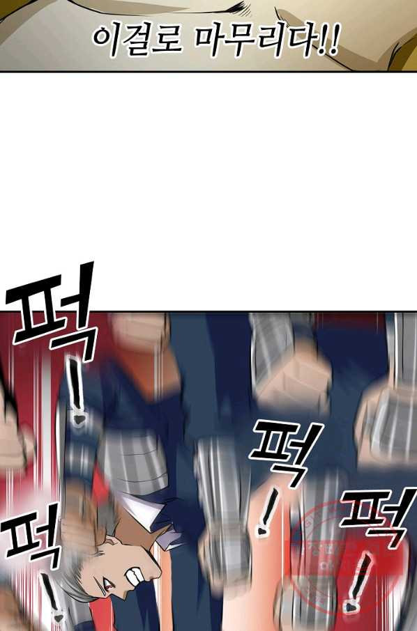 1629931360701.jpeg