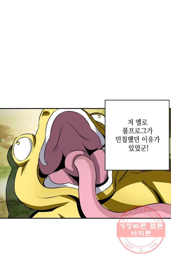 1629931362332.jpeg