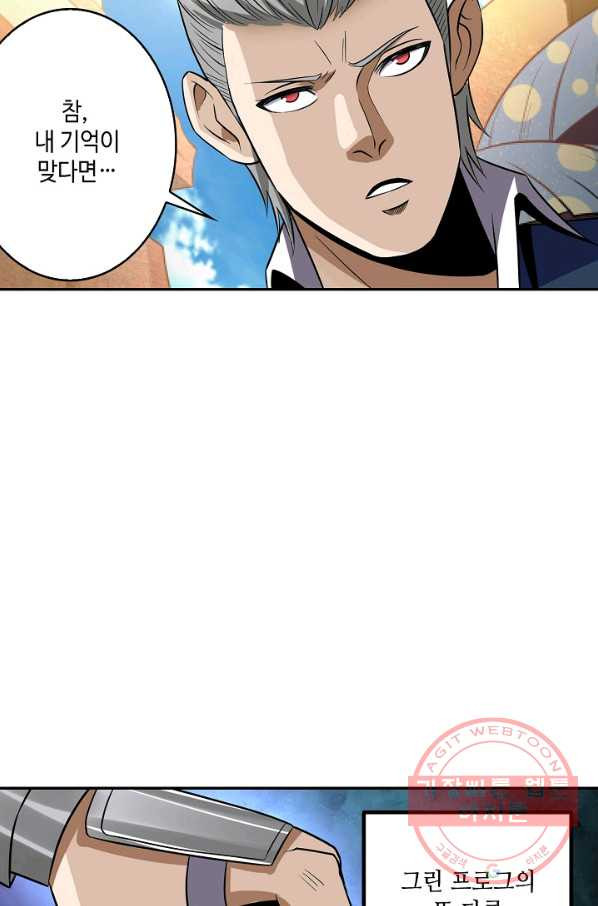 1629931362976.jpeg