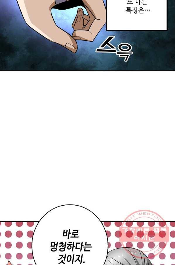 1629931363088.jpeg