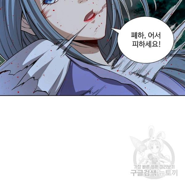 1629940491224.jpeg