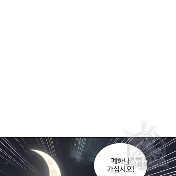 1629940497803.jpeg