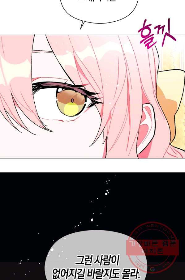 1629935739611.jpeg