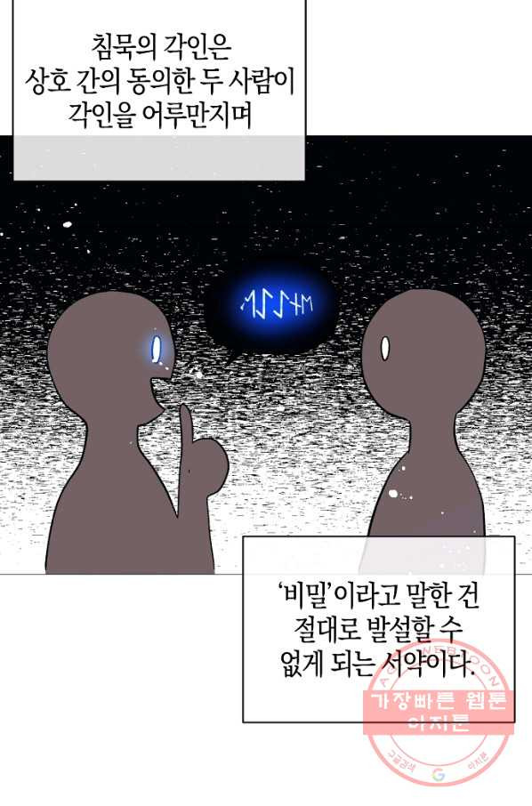 1629935741076.jpeg