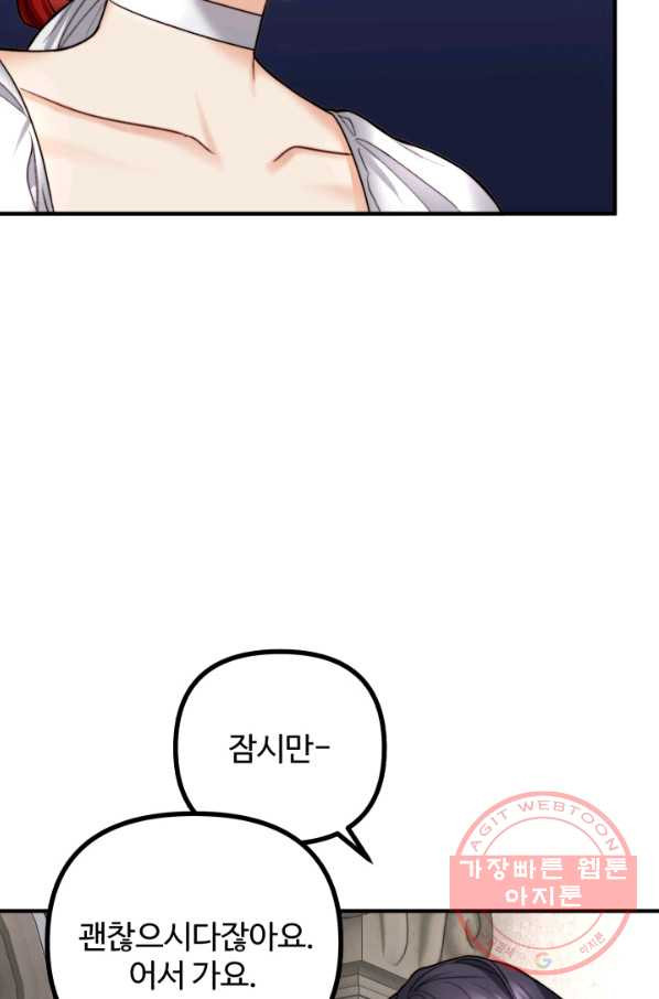 1629939254662.jpeg