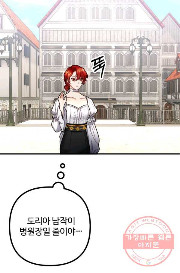 1629939255160.jpeg