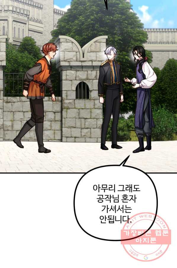 1629939257254.jpeg