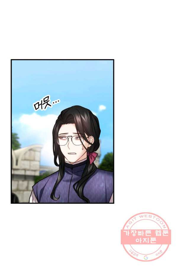 1629939258590.jpeg