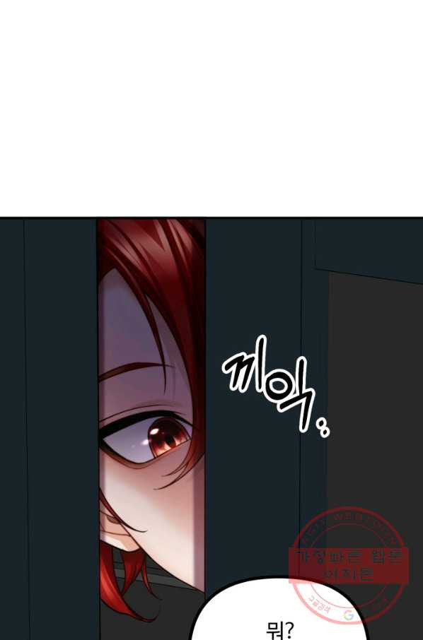 1629939260841.jpeg