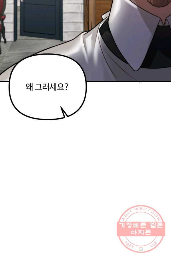 1629939261609.jpeg