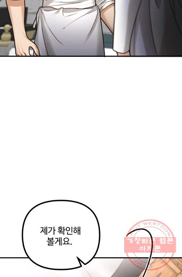 1629939261889.jpeg