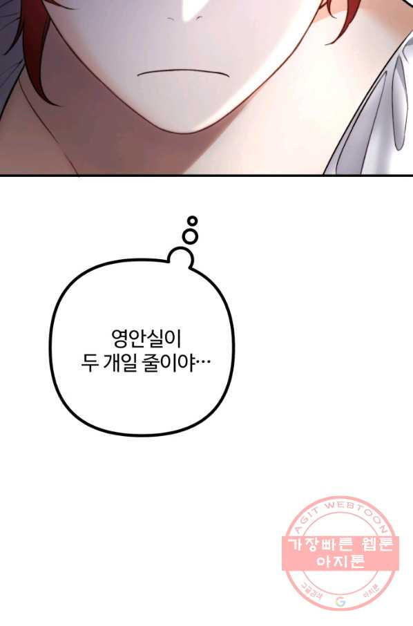 1629939263508.jpeg