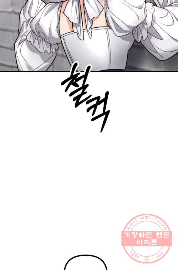 1629939264975.jpeg