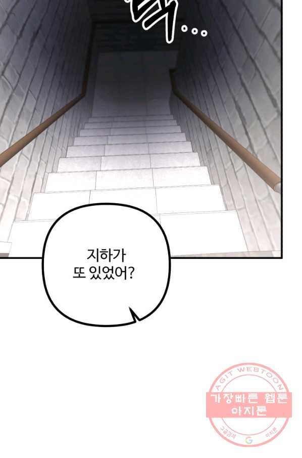 1629939265648.jpeg