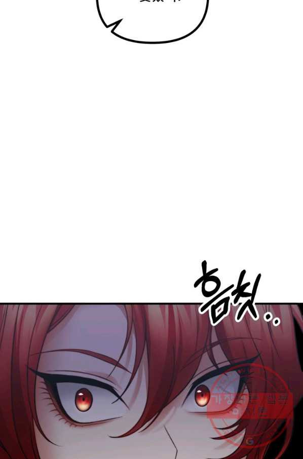 1629939266607.jpeg