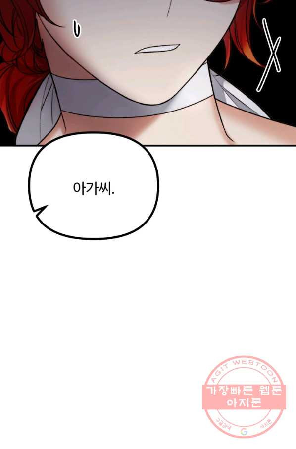 1629939266719.jpeg