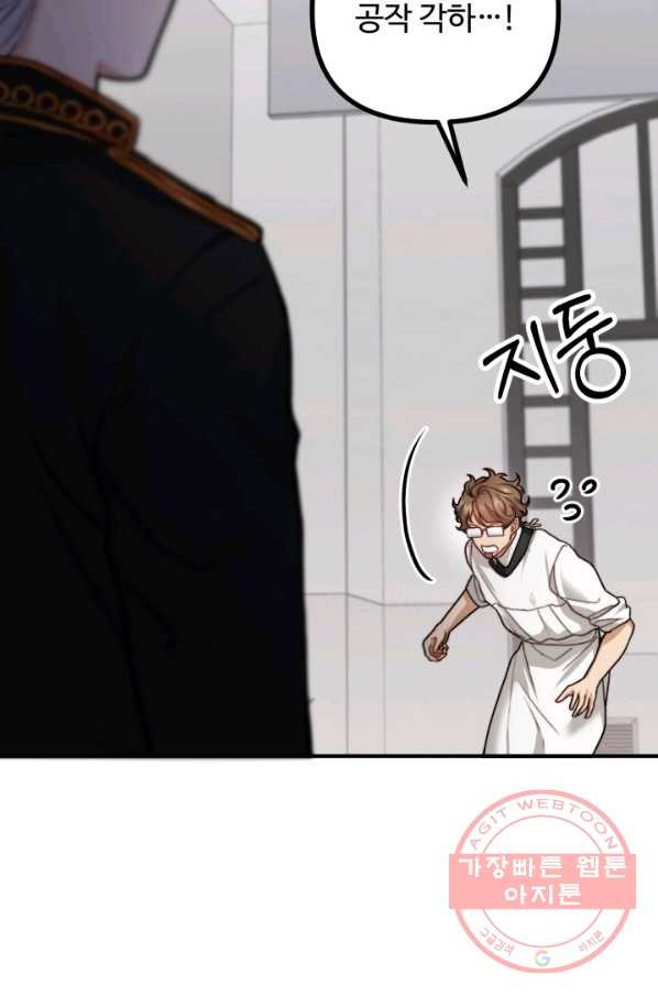 1629939267740.jpeg