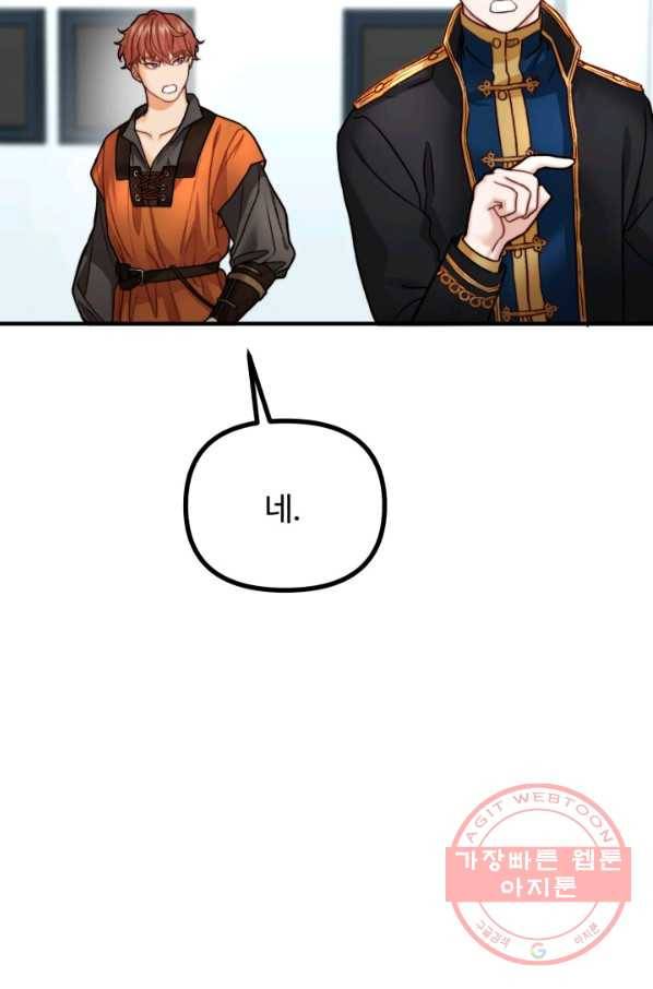 1629939269259.jpeg