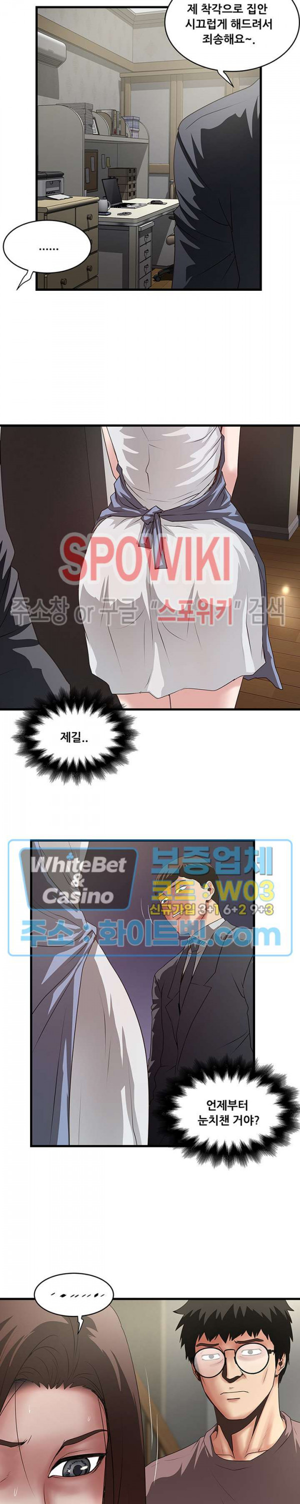1630028839742.jpg