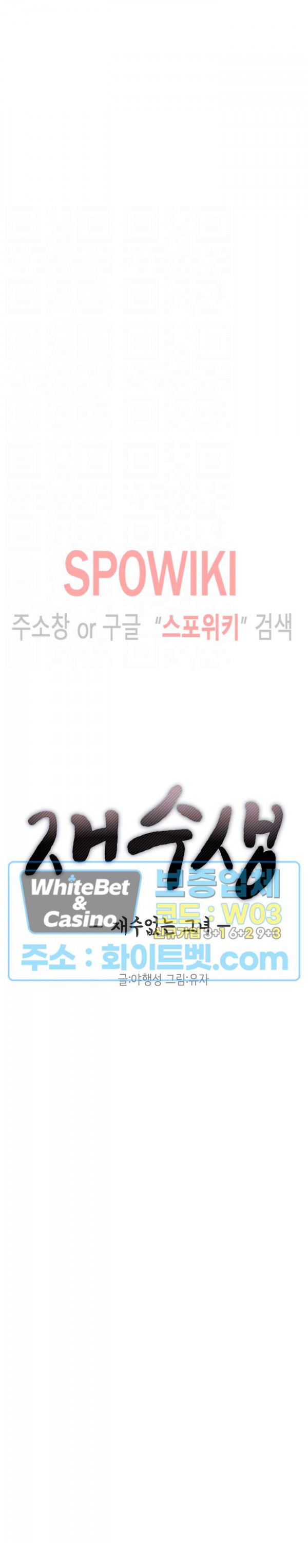 1630028684703.jpg