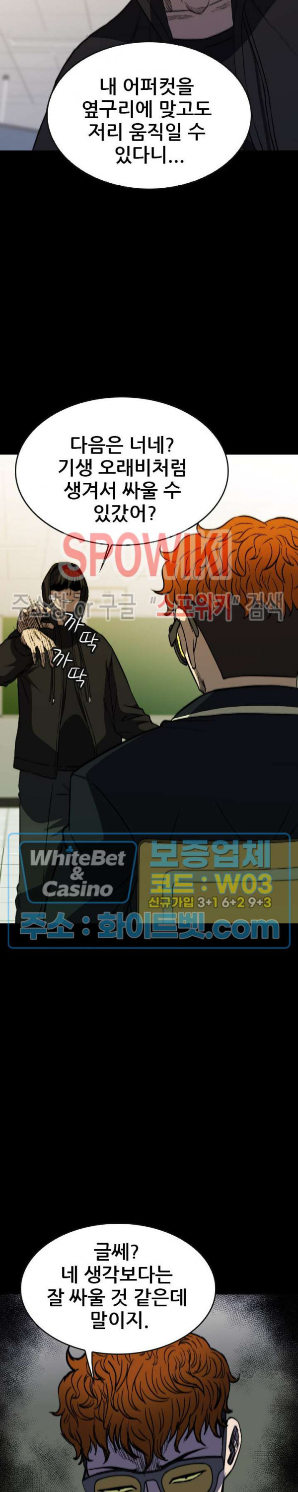 1630027392086.jpg