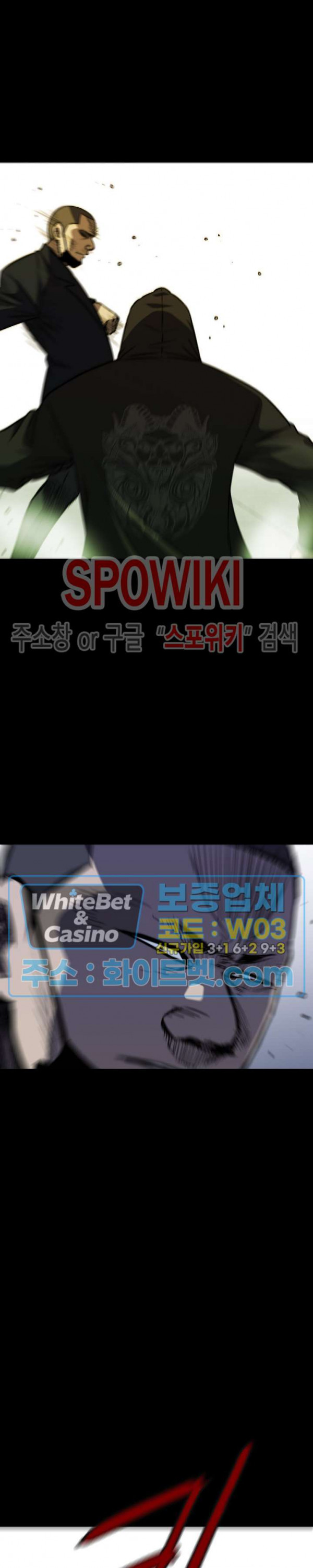 1630027394033.jpg