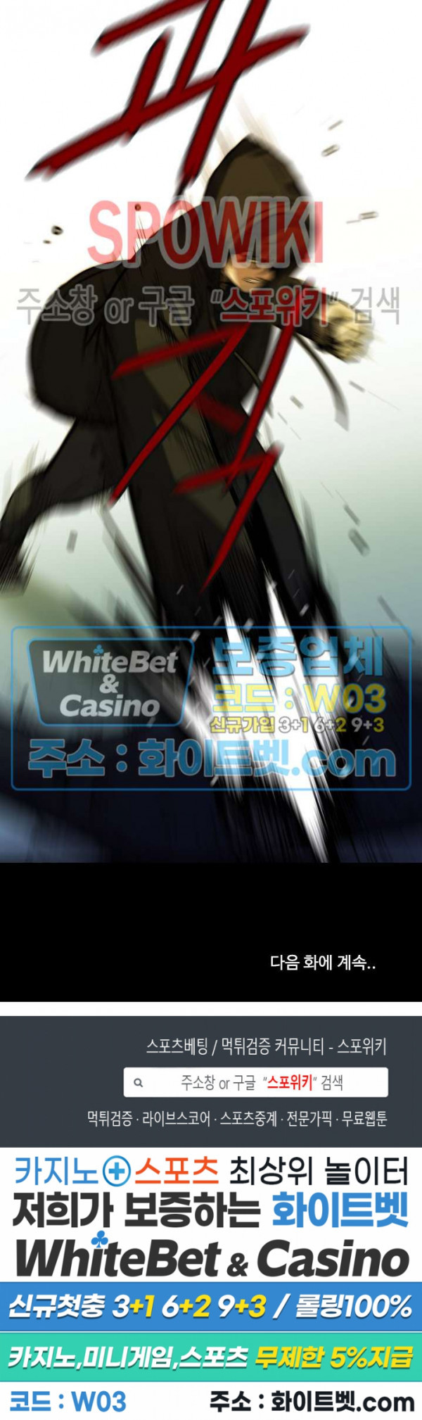 1630027394133.jpg
