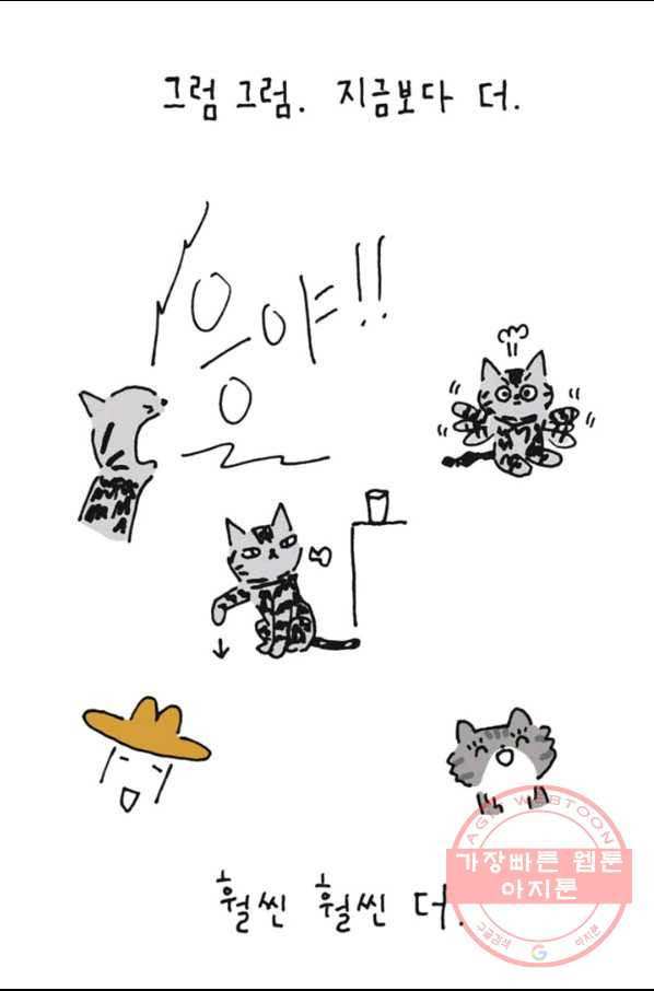 1630020888832.jpeg