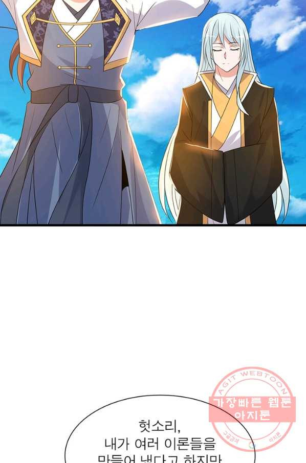 1630023199451.jpeg