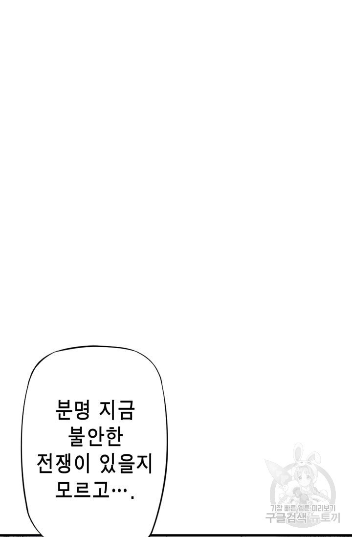 1630018039267.jpeg
