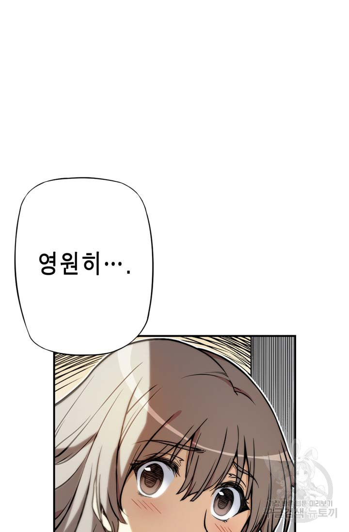 1630018041017.jpeg