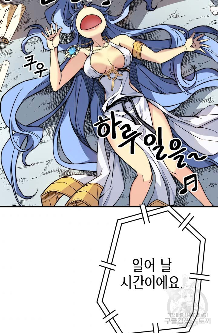 1630018049569.jpeg