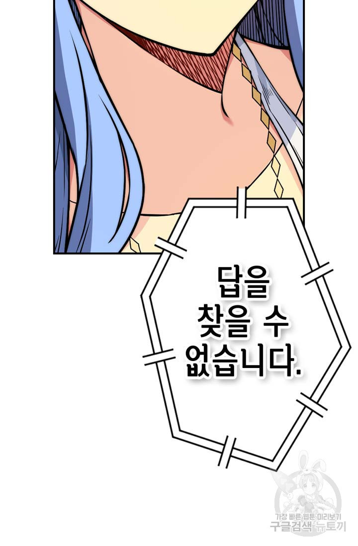 1630018051096.jpeg